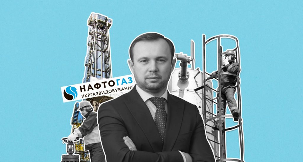 “Ukrgasvydobuvannya is capable of doubling gas production,” Oleksandr Romaniuk